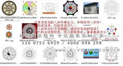 ��������Ƶ��ѧ������Ƶ����������й�������ڳ�ɳ�ŷ� ��2600ƽ����(ͼ)...